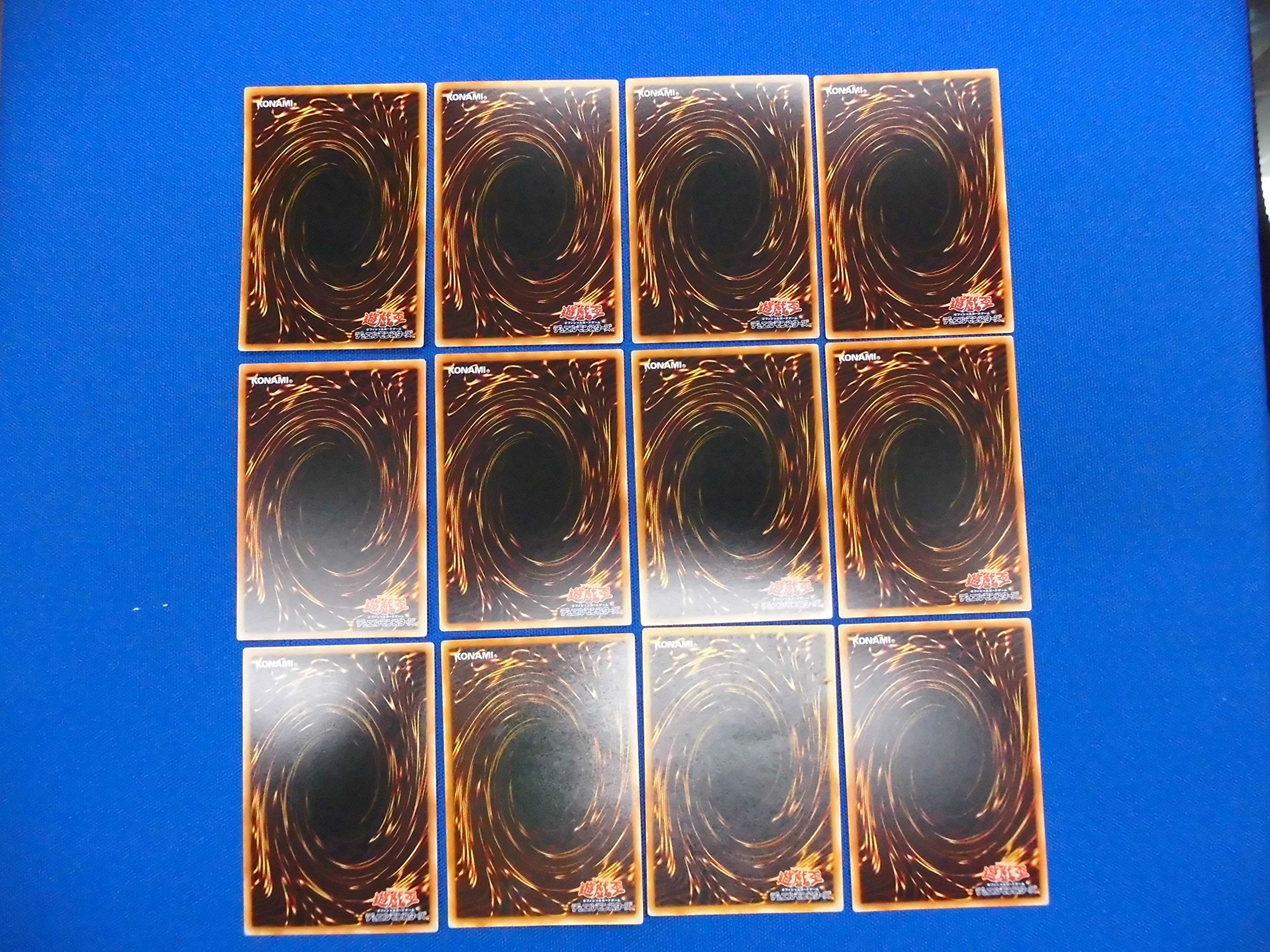 遊戯王OCG トレーディングカード（罠）12枚セット 遊戯王 トラップカード 罠カード 12枚セット - メルカリ